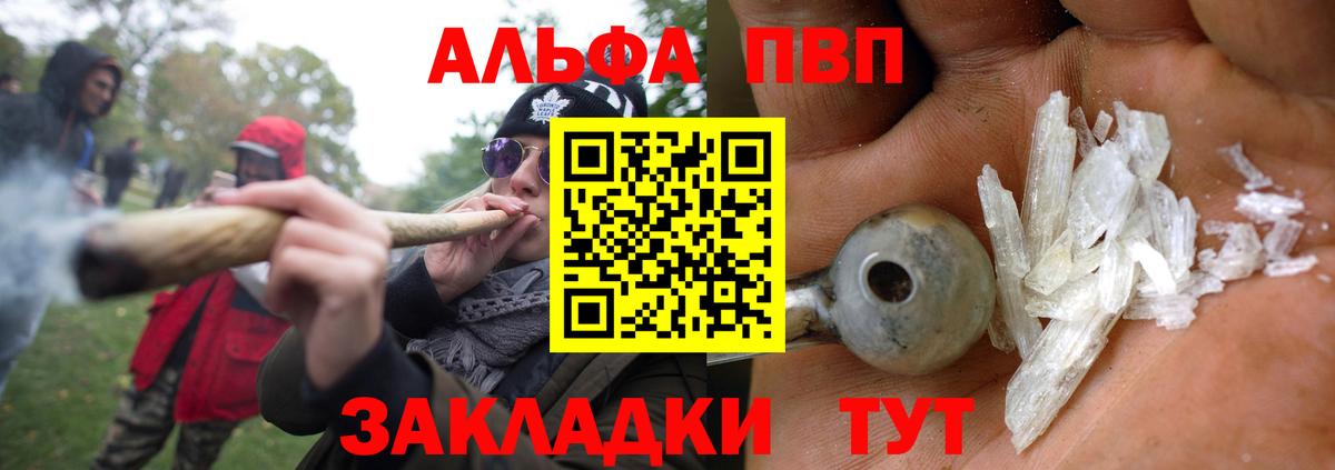 A-PVP СК Жигулёвск