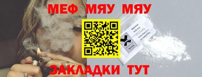 spice Кулебаки