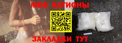 spice Кулебаки
