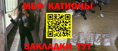 spice Кулебаки