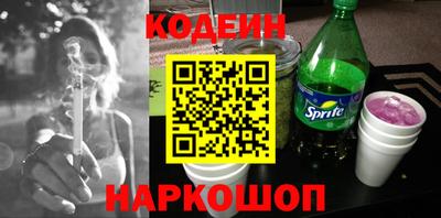 мефедрон мука Кунгур