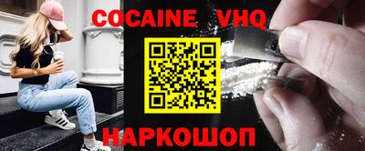 каннабис Кумертау