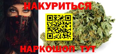 spice Кулебаки