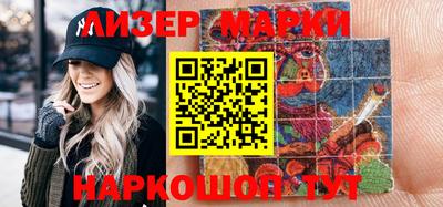 каннабис Кумертау