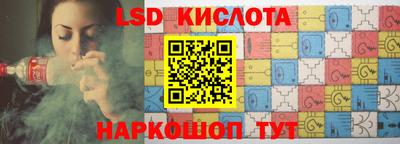 мефедрон мука Кунгур
