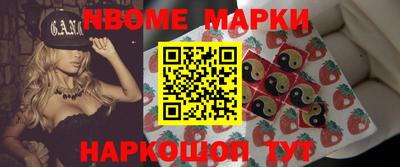 spice Кулебаки