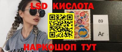 spice Кулебаки