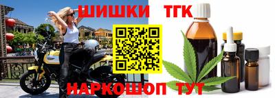 spice Кулебаки