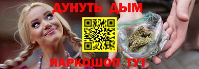 мефедрон мука Кунгур