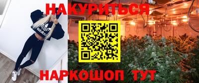 мефедрон мука Кунгур