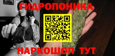 каннабис Кумертау