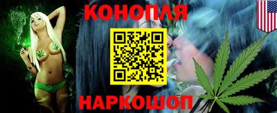 мефедрон мука Кунгур