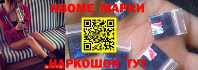 каннабис Кумертау