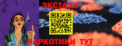каннабис Кумертау