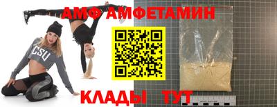 мефедрон мука Кунгур
