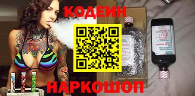 мефедрон мука Кунгур
