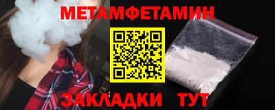 spice Кулебаки