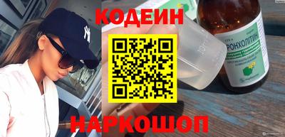каннабис Кумертау