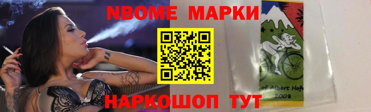 МЕГА ССЫЛКА  Вход с VPN  Жигулёвск  ЛСД экстази ecstasy 